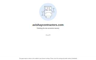 Avishay Contractors Kitchen & Bath Remodeling
