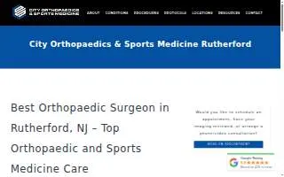 City Orthopaedics & Sports Medicine website