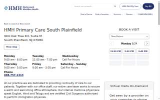 HMH - Primary Care - South Plainfield