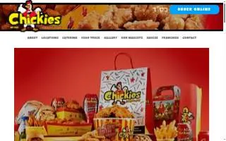 Chickies website