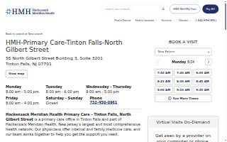 HMH - Primary Care - Tinton Falls - North Gilbert Street