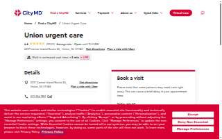 CityMD Union Urgent Care - New Jersey