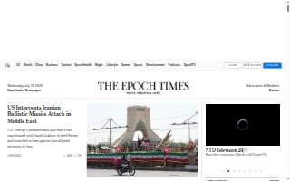 Epoch Press