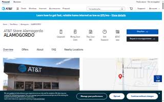 AT&T Store of Alamogordo
