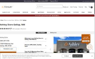 Ashley Store of Gallup