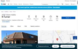AT&T Store of Hobbs