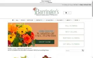 Barringer's Blossom Shop website