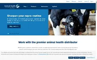Animal Health International Inc of Fallon website