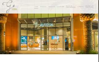 Aveda Salon & Spa Downtown Summerlin