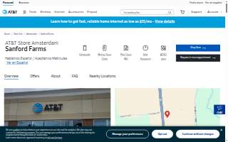 AT&T Store of Amsterdam