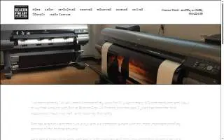 Beacon Fine Art Printing website