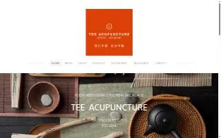Tee Acupuncture website