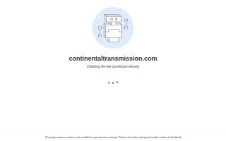 Continental Transmission