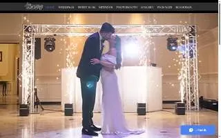 DJ Joey Salvatore Ent & Photobooths website