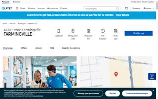 AT&T Store of Farmingville
