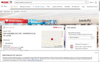 CVS Pharmacy