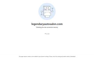 LEGENDARY Auto Salon