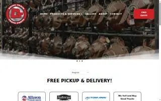 Drive Train Trucks Parts website
