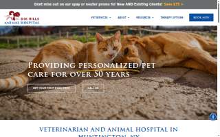 Dix Hills Animal Hospital