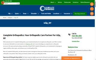 Complete Orthopedics of Islip