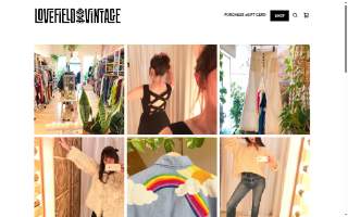 Lovefield Vintage