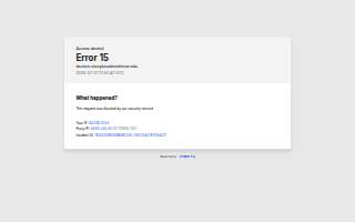 Christina Kocis