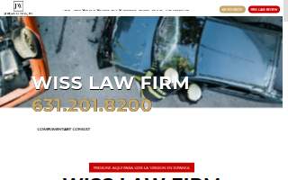 Wiss Law Firm: Personal Injury Lawyer Suffolk County of Lake Grove