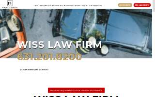 Wiss Law Firm: Personal Injury Lawyer Suffolk County of Levittown