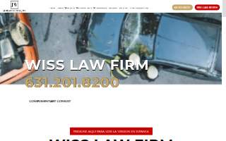 Wiss Law Firm: Personal Injury Lawyer Suffolk County of Middle Island