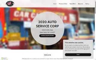 2020 Auto Service Corp website