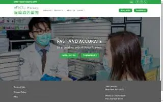 eRxCity website