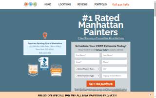Precision Painting Plus of Manhattan