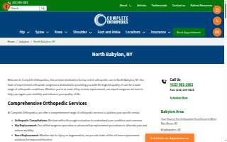 Complete Orthopedics of North Babylon