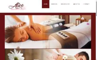 Alice Healthy Foot Spa website