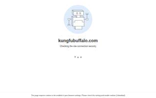 Kung Fu Buffalo