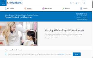 Cohen Children's Northwell Health Physician Partners General Pediatrics at Plainview