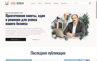 RDstudio, inc. website