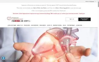 Chinatown Cardiology website