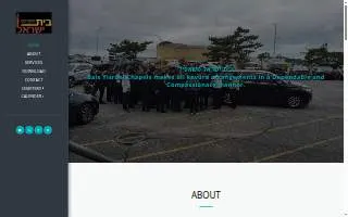 Bais Yisroel chapel website