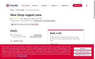 CityMD New Dorp Urgent Care - Staten Island