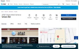 AT&T Store of West Seneca