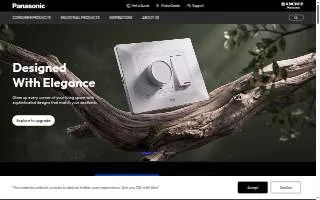 Anchor Home Solutions website
