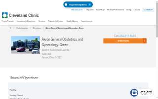 Cleveland Clinic Akron General Obstetrics & Gynecology