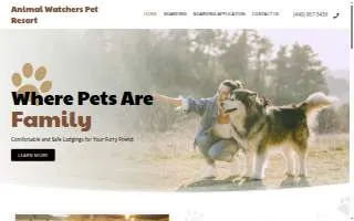 Animal Watchers Pet Resort of Amherst website
