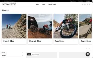 Specialized Inc. website