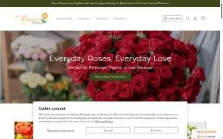 Caines Flowers website
