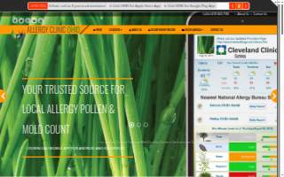 Allergy Clinic Ohio - Dr. Safadi of Bowling Green