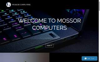 Mossor Computers
