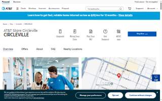 AT&T Store of Circleville