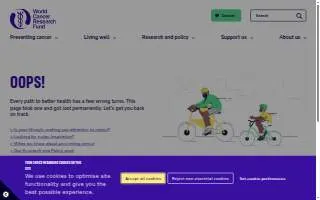El Camp Lanes website